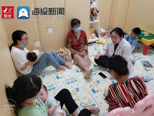 青島市3歲以下嬰幼兒照護(hù)服務(wù)穩(wěn)步發(fā)展，新增普惠性托位920個(gè)