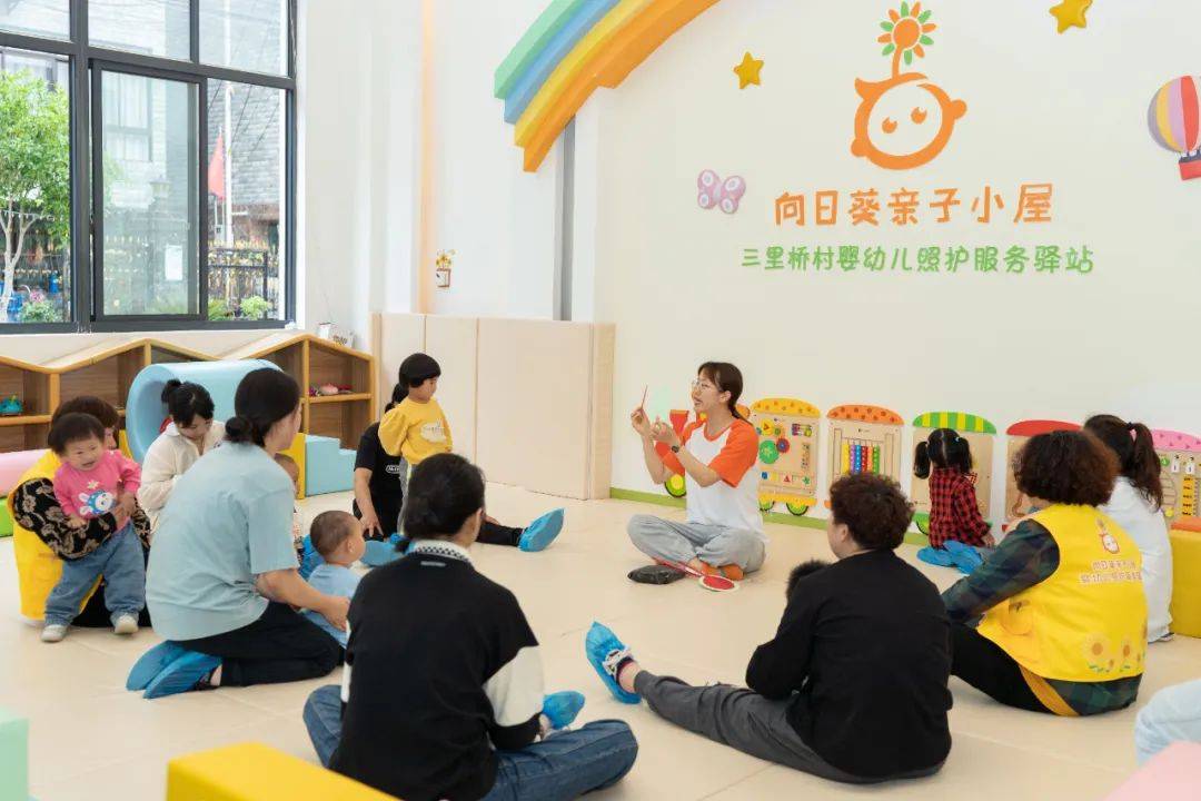 嘉善首個(gè)“嬰幼兒照護(hù)服務(wù)驛站”啟用，為家長提供便捷托管服務(wù)