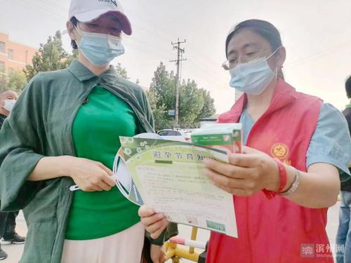 濱北街道 深化政策宣傳，筑牢嬰幼兒照護(hù)服務(wù)根基