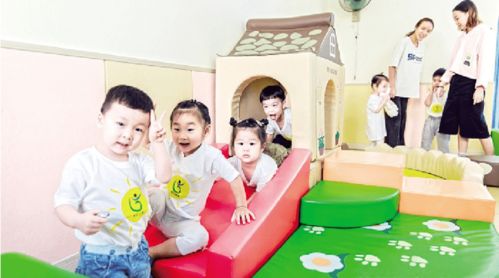 三孩時(shí)代，你準(zhǔn)備好了嗎？樂(lè)清新增8家嬰幼兒照護(hù)服務(wù)機(jī)構(gòu)，全力打造育兒友好“樂(lè)清樣板”